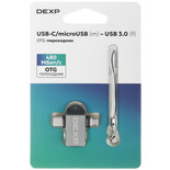 Переходник DEXP micro USB, USB Type-C - USB Type-A серый
