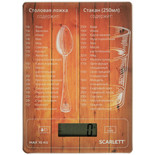 Кухонные весы Scarlett SC-KS57P19 коричневый