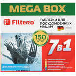 Средство для ПММ Filtero 7 in 1