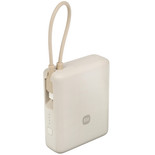 Портативный аккумулятор Xiaomi 33W Power Bank 10000 (Integrated Cable) бежевый