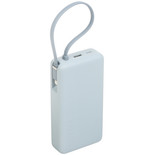 Портативный аккумулятор Xiaomi 67W Power Bank 20000 (Integrated Cable) голубой
