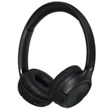 Беспроводные наушники JBL Tune 530BT  черный 2025