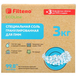 Соль для ПММ Filtero ECOline 727