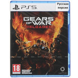 O'yin Gears of War: Reloaded (PS5)