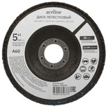 Диск лепестковый Aceline FDN0220