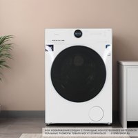 Стирально-сушильная машина Midea MF200D80WBS/W-RU белый