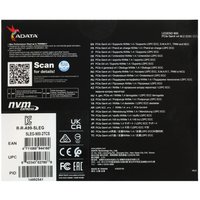 2000 ГБ M.2 NVMe накопитель ADATA LEGEND 900 [SLEG-900-2TCS]