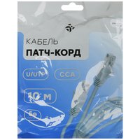 Patch cord DEXP HtsPcUSt5E100