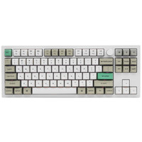 Keychron Keychron Q3 HE QMK RGB Wireless/Bluetooth/Wired Standard Keyboard