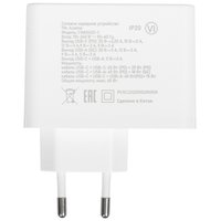 Aceline CW65A2C-1