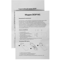 3G/4G LTE модем DEXP M1