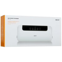 Вакуумный упаковщик DEXP DVS-120