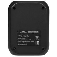 Зарядное устройство FinePower 9V2