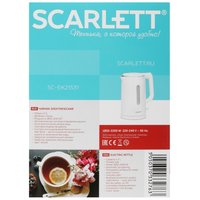 Электр чайнек Scarlett SC-EK21S31