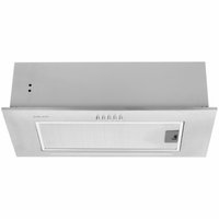 Вытяжка полновстраиваемая DEXP SB60SS серебристый