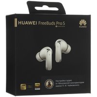 Наушники TWS Huawei FreeBuds Pro 5  бежевый 2026