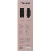 Фен-щетка РЕДМОНД HD1730 черный/золотистый