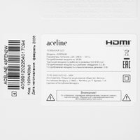 43" (108 см) Телевизор Aceline 43FEN2W белый