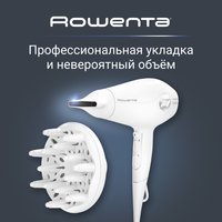 Фен Rowenta Volumizer CV6130F0 белый