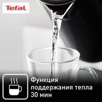 Elektr choynak Tefal Smart&Light KO851830 qora