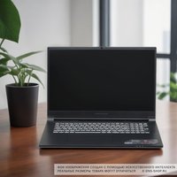 17.3" Ноутбук ARDOR GAMING NEO N17-I5ND413 черный
