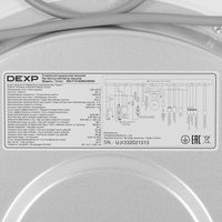 Стирально-сушильная машина DEXP WD-F1014DMG/WWSI белый