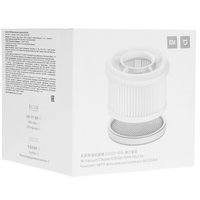 Комплект фильтров Xiaomi BHR4773GL