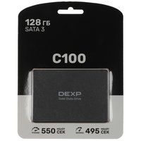 128 ГБ 2.5" SATA накопитель DEXP C100