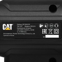 Электрический лобзик CAT DX5310