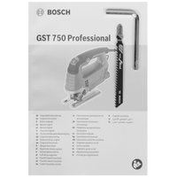 Электрический лобзик Bosch GST 750