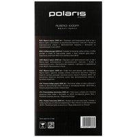 Френч-пресс Polaris Albero-1000FP черный