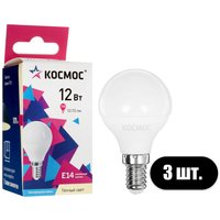 Комплект светодиодных ламп Космос LkecLED12WGL45E1430