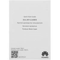 TWS headphones HUAWEI FreeArc black 2025