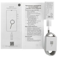 6.88" Смартфон Xiaomi REDMI A5 64 ГБ черный
