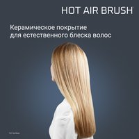 Fen-cho'tka Rowenta CF7826F0 qora/oltinrang