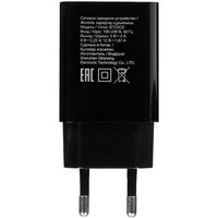 Сетевое зарядное устройство DEXP IET25CD черный