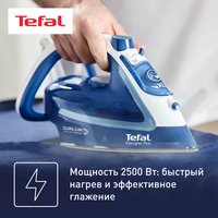 Iron Tefal FV5735E0 white