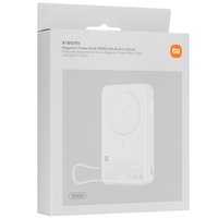 Портативный аккумулятор Xiaomi Magnetic Power Bank 10000 with Built-in Stand бежевый