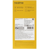 6.67" Смартфон realme C71 128 ГБ