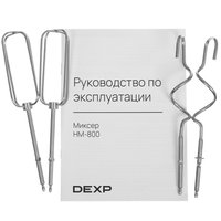Миксер DEXP HM-800 черный