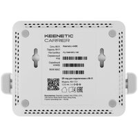 Wi-Fi роутер Keenetic KN-1721 Carrier