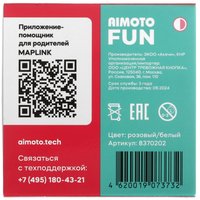Детские часы Кнопка Жизни Aimoto Fun розовый