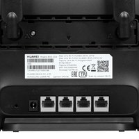 Wi-Fi роутер HUAWEI B535-232a-LTE
