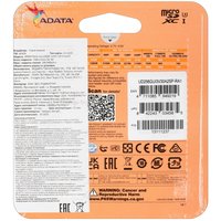 Карта памяти Adata SPEED PLUS microSDXC 256 ГБ [UD256GUI3V30A2SP-RA1]