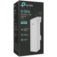 Точка доступа TP-Link CPE510