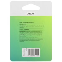 Кабель DEXP USB Type-C - USB Type-A черный 0.15 м