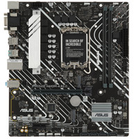 Материнская плата ASUS PRIME H610M-A R2.0