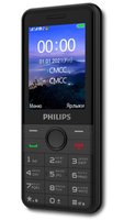 Cell phone Philips Xenium E172 black