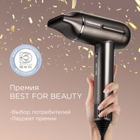 Фен РЕДМОНД HD1700 коричневый