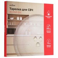 Тарелка-поддон Aceline AC-MWP-255
